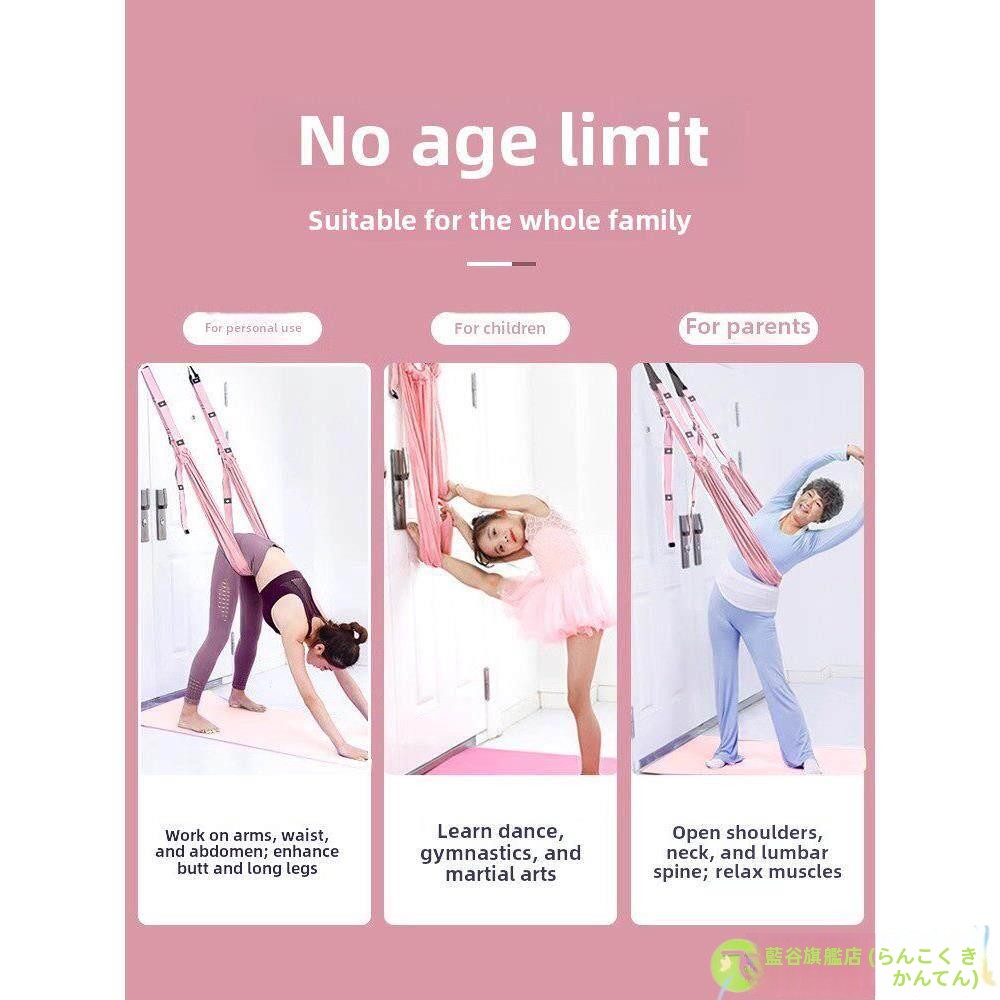 Zestaw do jogi w domu: lina do – Suspension Trainer Door recenzja i cena